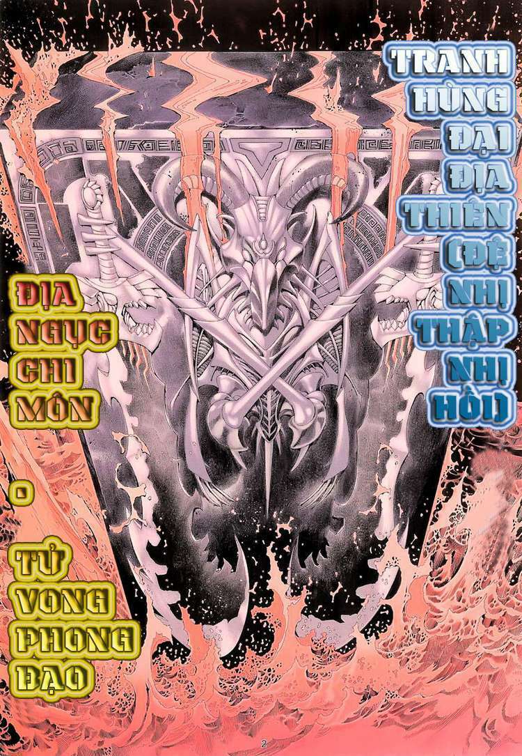 võ thần phượng hoàng chapter 63 2