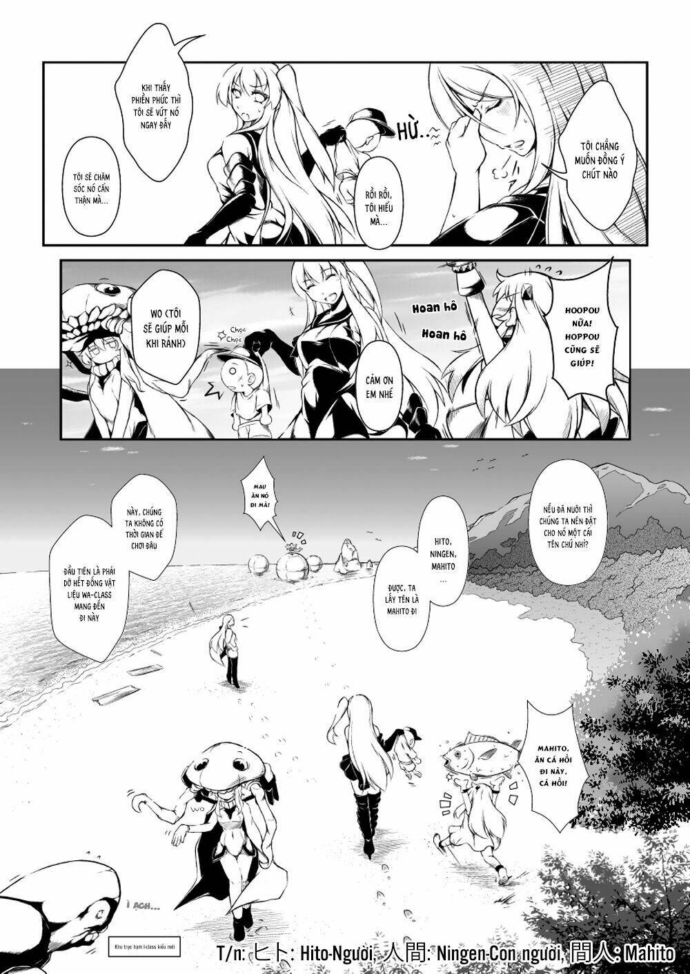 on the dawn's horizon - kantai collection chapter 1 10