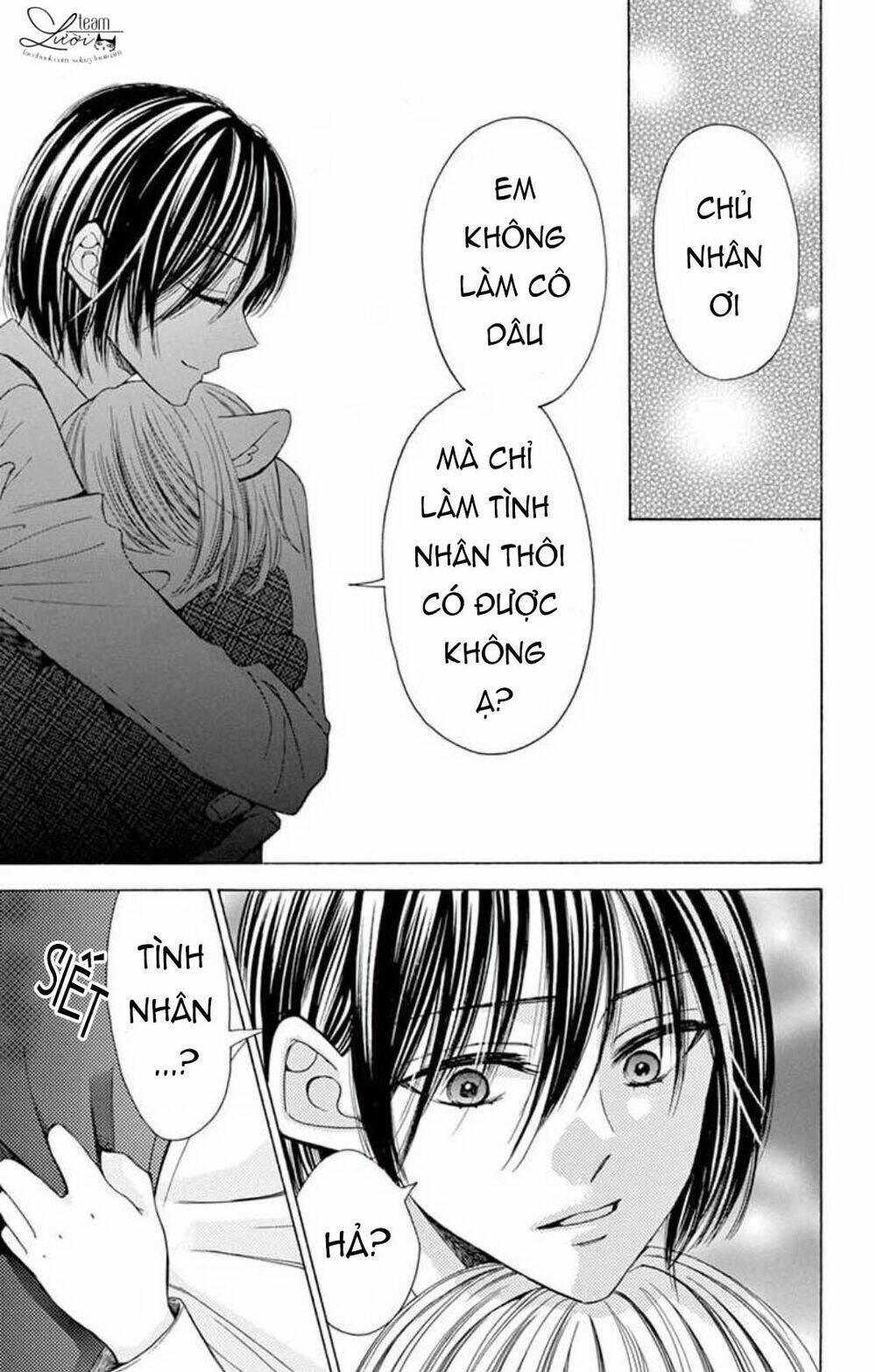 kuzu to kemomimi chapter 22 17