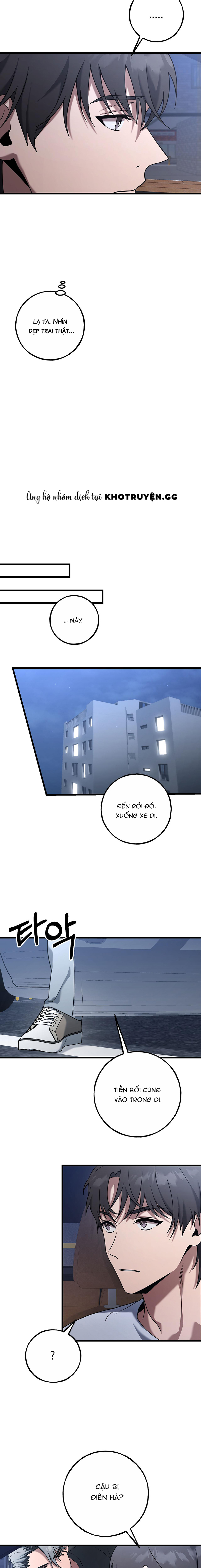 bad not bat chapter 5 7