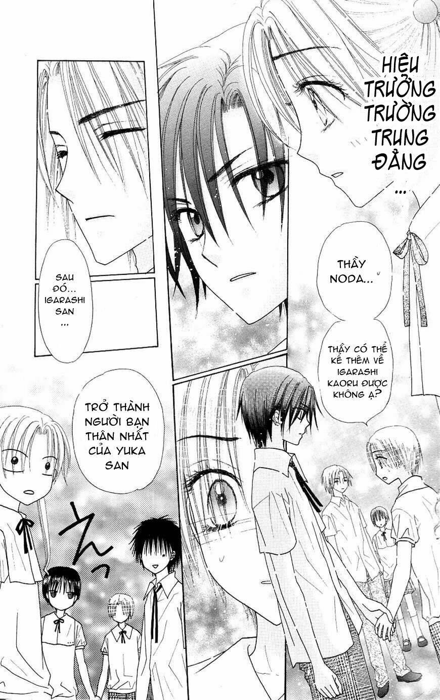 gakuen alice chapter 109 30