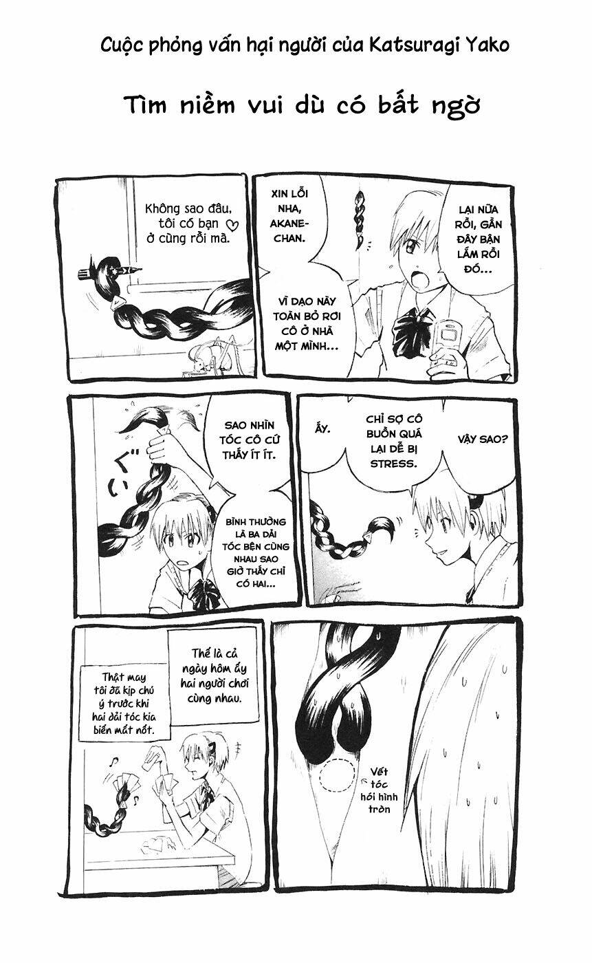 majin tantei nougami neuro chapter 110 22