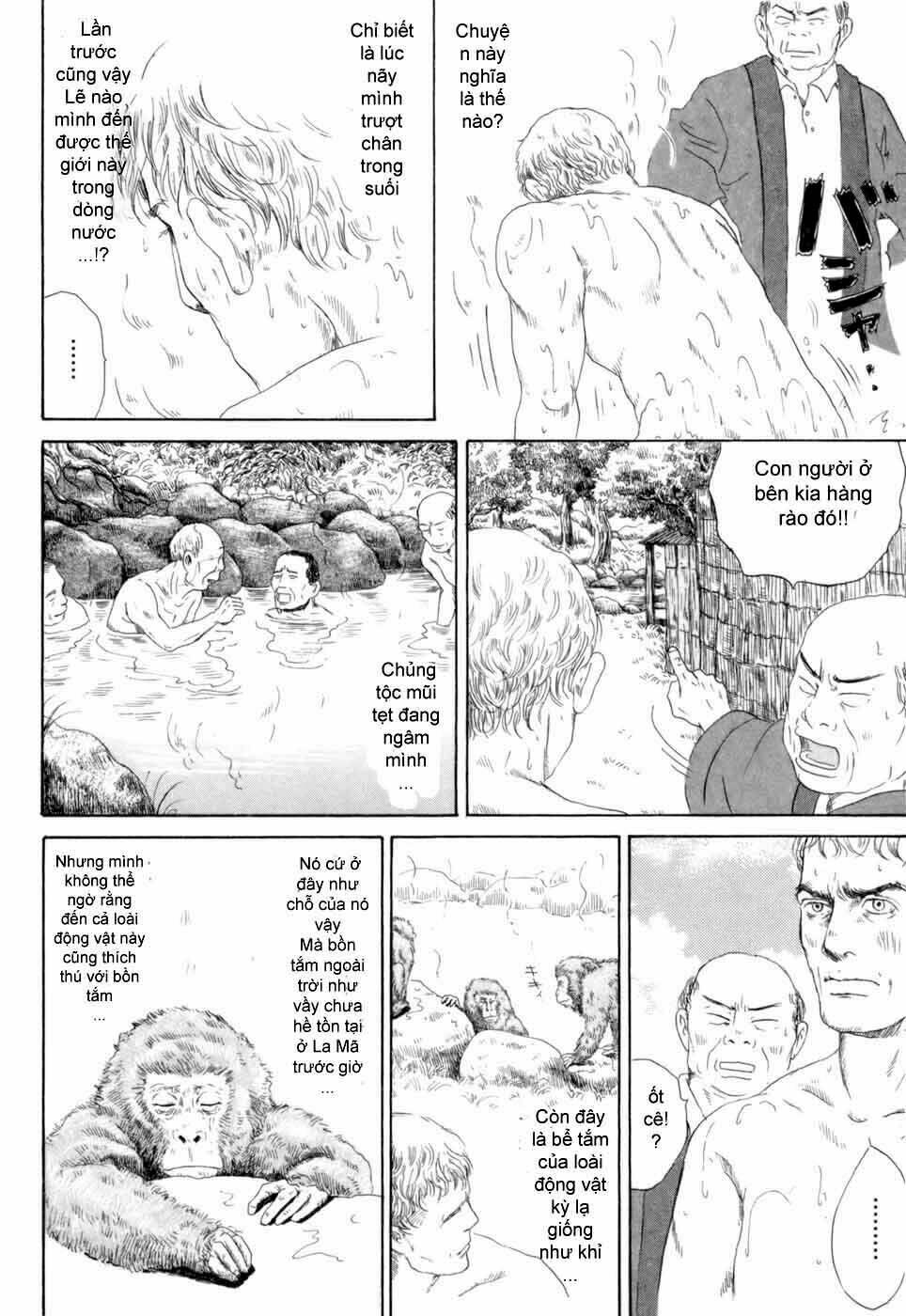 thermae romae chapter 2 19