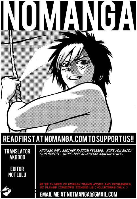 need a girl chapter 47 28