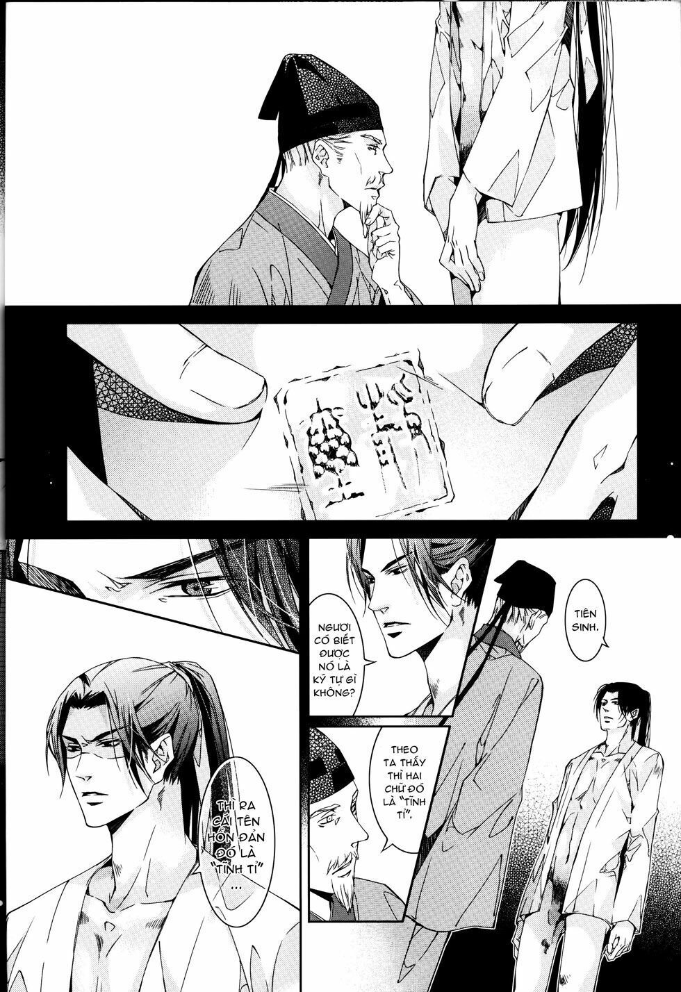 hoa hoa du long chapter 2 13