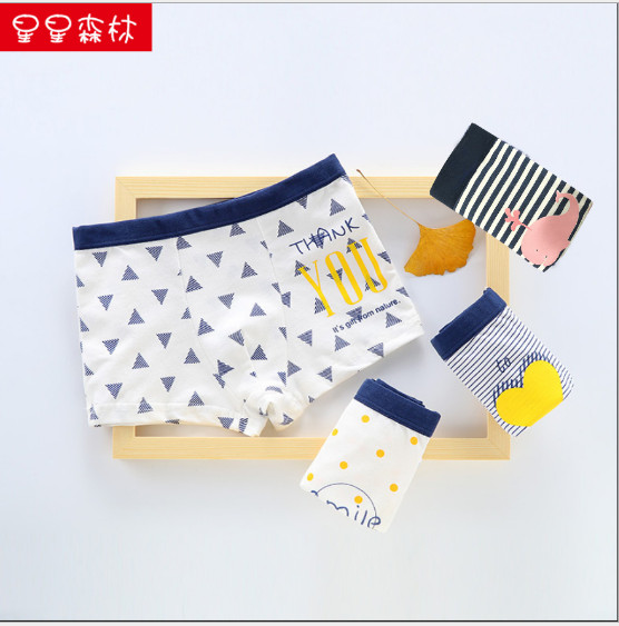 Combo 5 quần sịp bé trai cao cấp