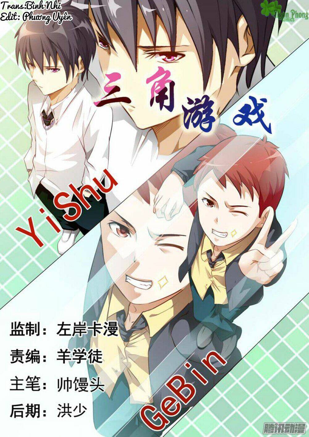 trò chơi ba cạnh chapter 26 1