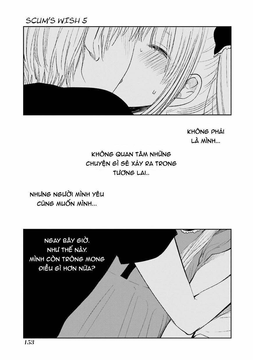 ước mơ của cặn bã chapter 28 17