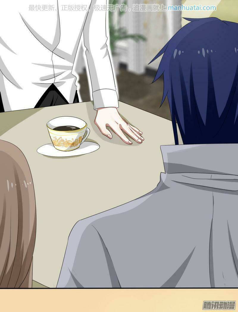 đế thiếu đoạt tình thành nghiện chapter 33 5