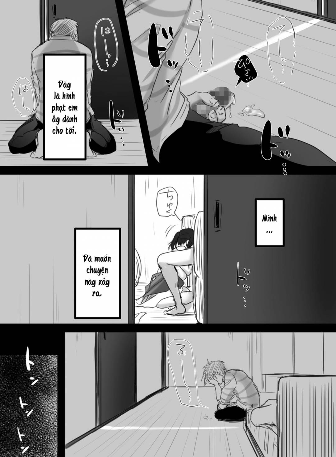 15 phút tăng ca chapter 3 44