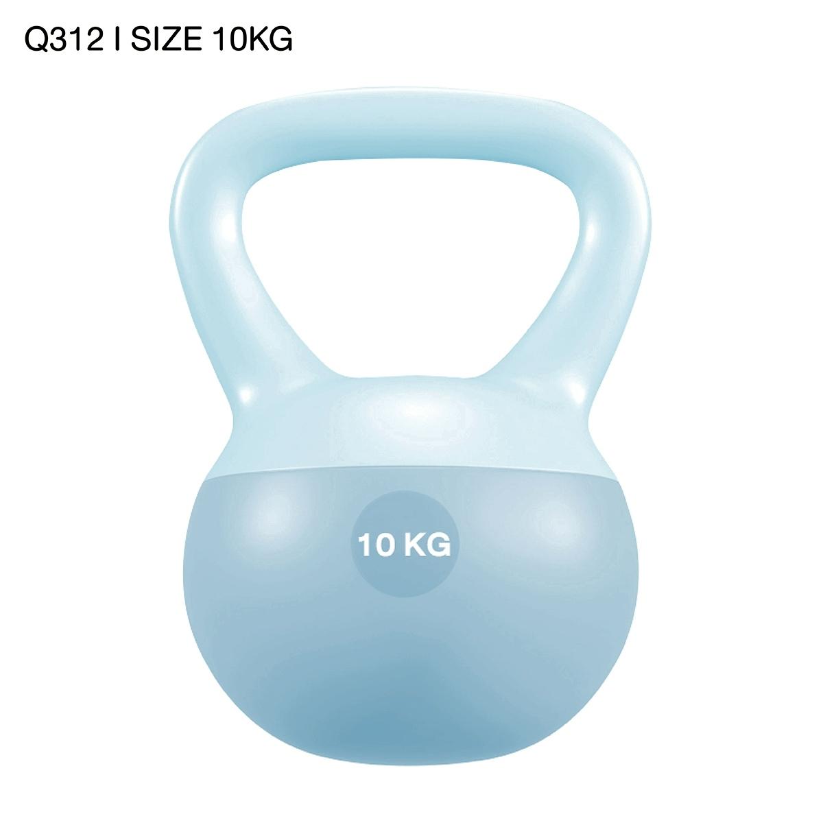 BG Q312 Tạ Bình Vôi,Tạ Quai Xách 12kg Nguyên Khối Hàng Việt Nam Chất Lượng Cao