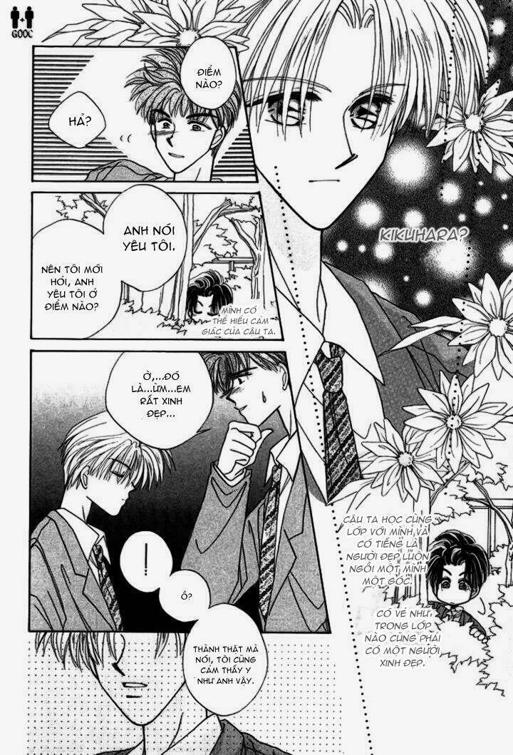 only you chapter 1 13