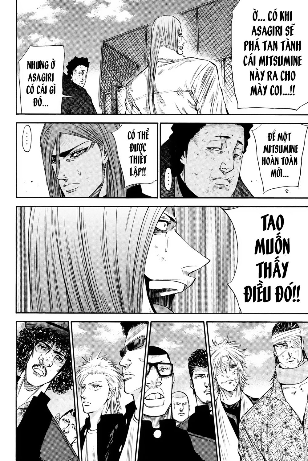 a-bout! chapter 163 10