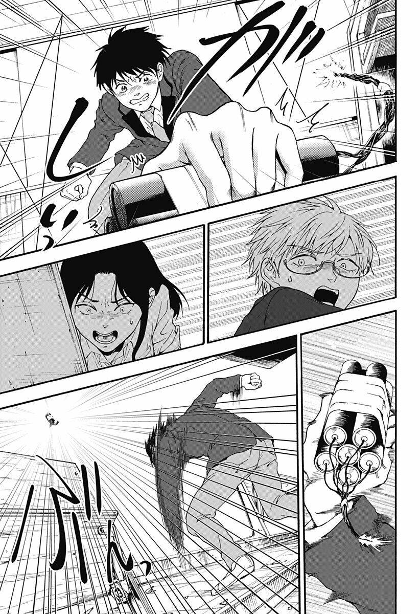 tomogui kyoushitsu chapter 30 17