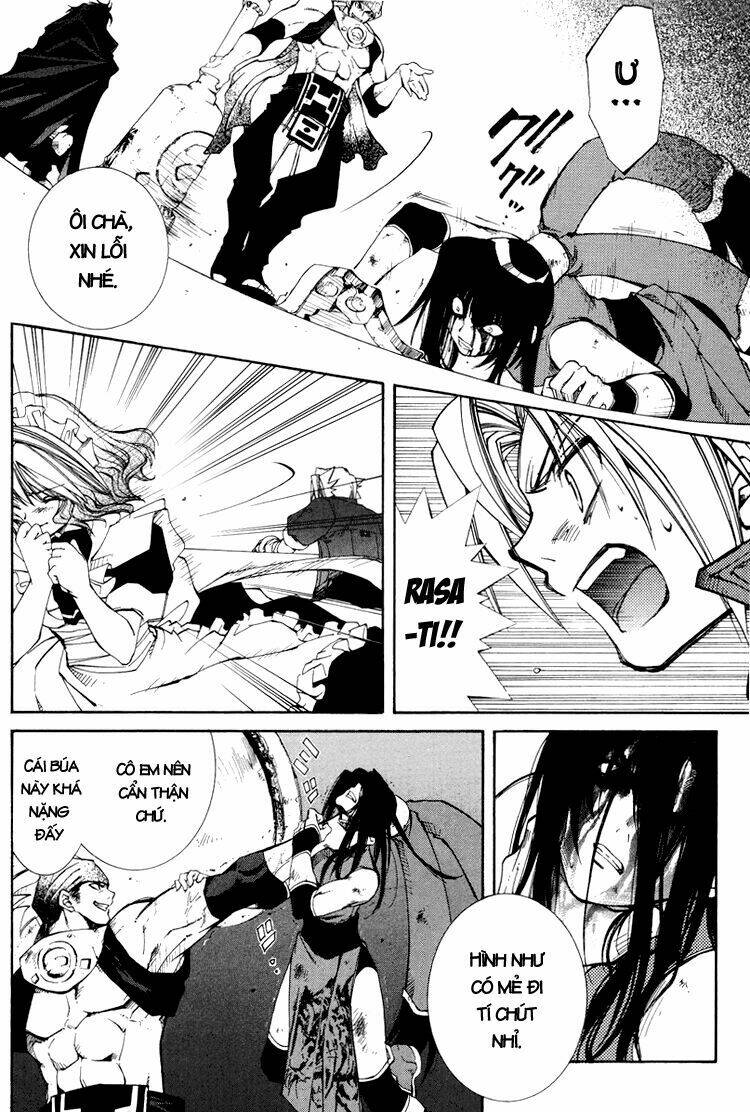 erementar gerad chapter 17 24