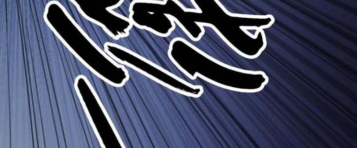 đại tần, ta là con tần thủy hoàng, giết địch thành thần chapter 5 45