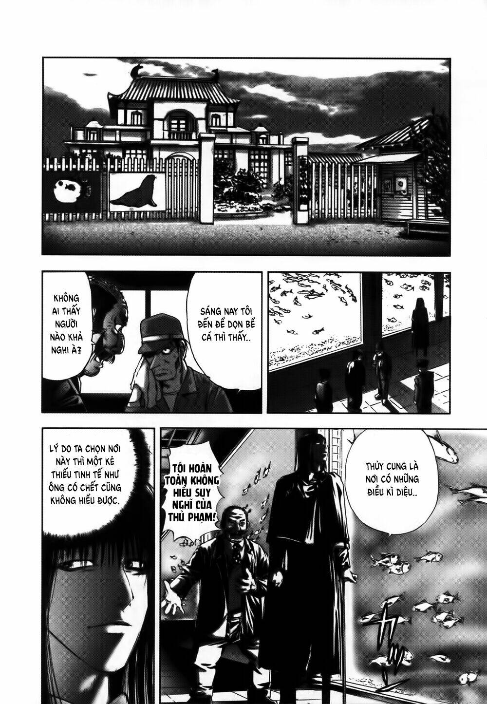 edogawa ranpo ijinkan chapter 17 13