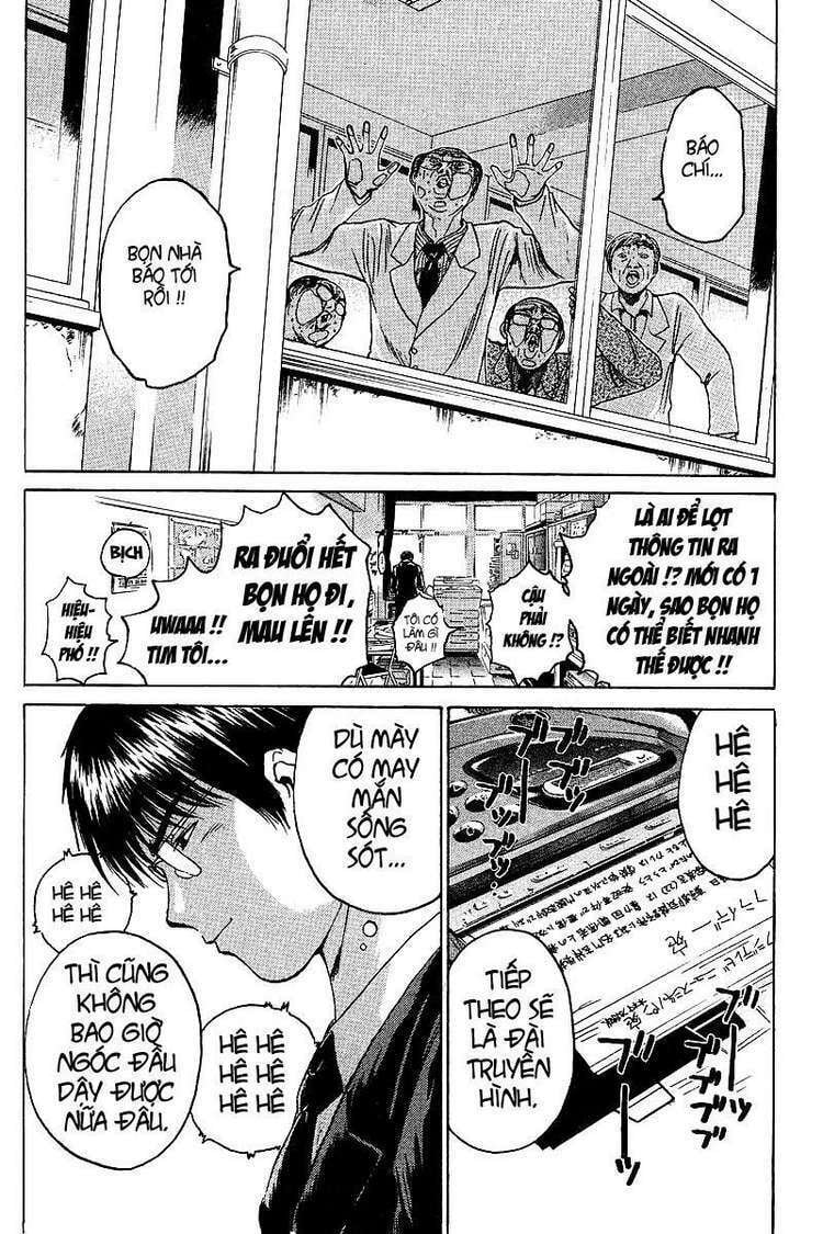 Gto - Great Teacher Onizuka Chapter 50 - Trang 17