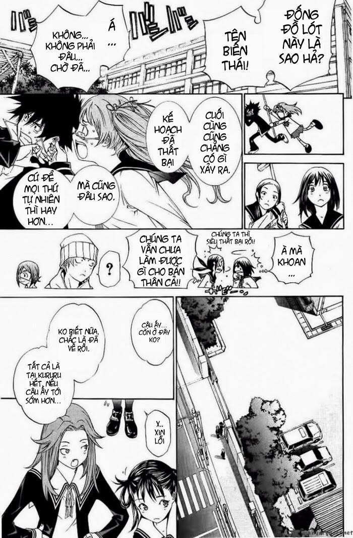 air gear chapter 104 22