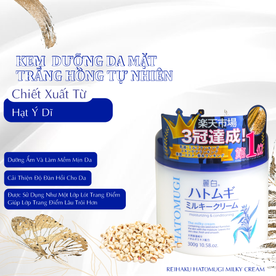 Kem Dưỡng Trắng Da Chiết Xuất Hạt Ý Dĩ Hatomugi Milky Cream - 30015