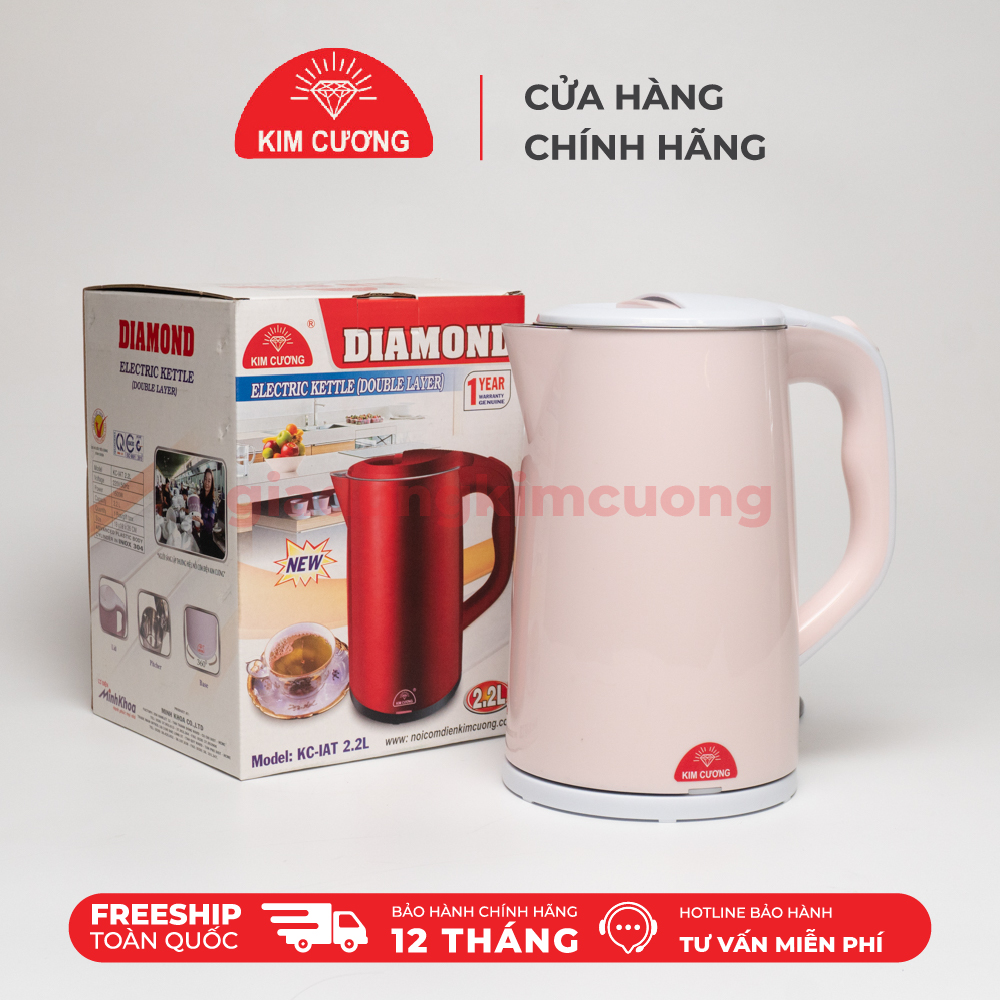 Ấm Đun Siêu Tốc 2.2 Lít Kim Cương - Nhựa Inox 2 Lớp - Hàng Chính Hãng