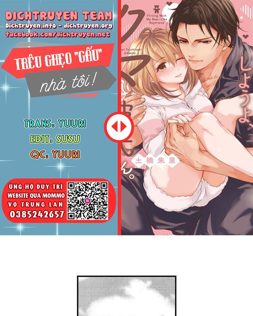 trêu ghẹo "gấu" nhà tôi! chapter 45 1