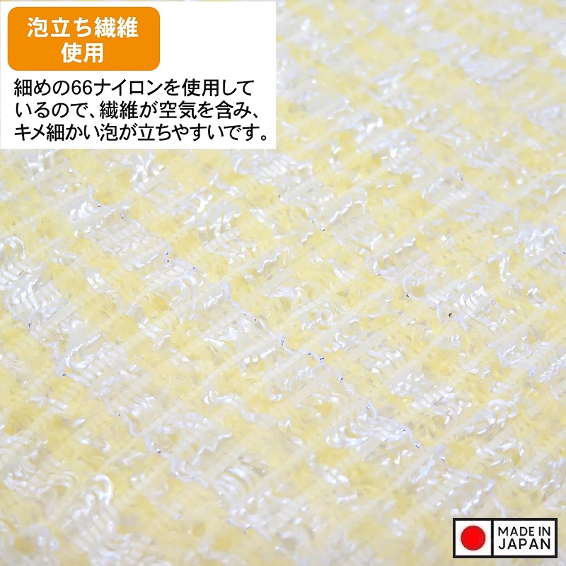 Khăn tắm kháng khuẩn Ag+ Towa Sangyo 28x100cm (Super Soft) - Hàng Nội Địa Nhật Bản nhập khẩu