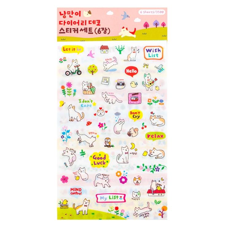 Bộ 06 tấm sticker mèo trang trí TZ-0056