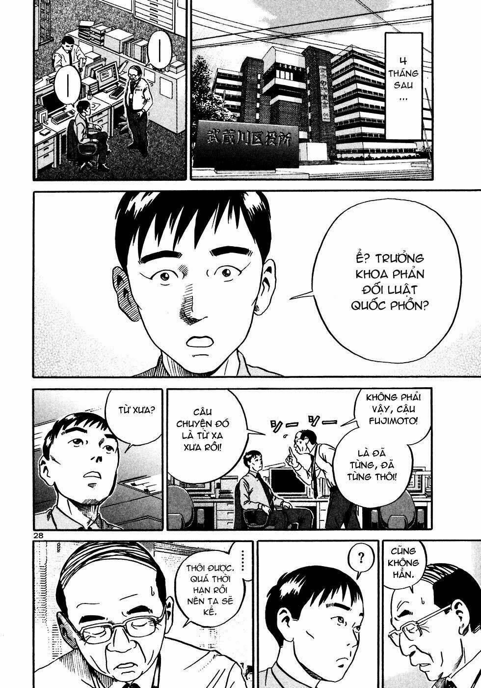 giấy báo tử chapter 19 32