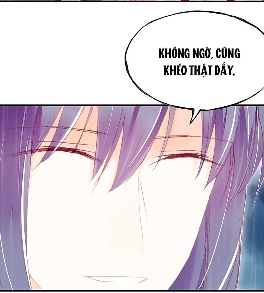 trẫm cũng không muốn quá khí phách chapter 49 5