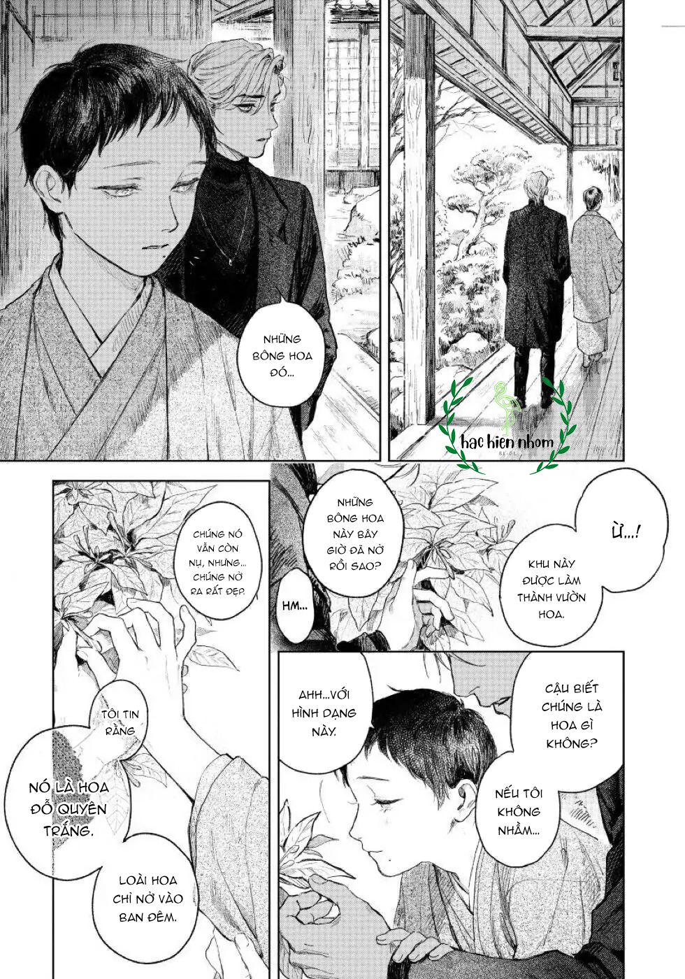 chạm vào bóng tối của cậu chapter 0 24