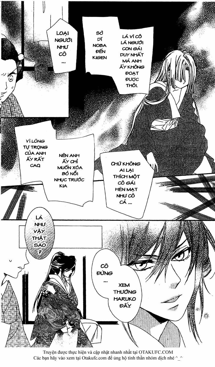 oiran girl chapter 12 32