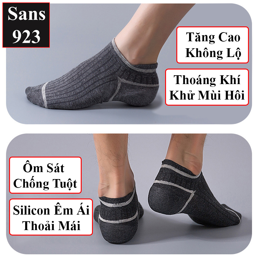 Tất vớ tăng chiều cao không lộ Sans923 miếng lót giày silicon êm chân nâng gót độn đế 2.5cm 3.5cm thoáng khí hút mùi hôi