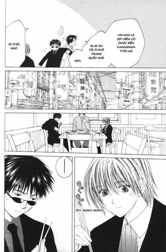 arcana soul chapter 4 26