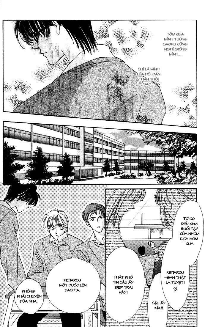 my precious chapter 5 7