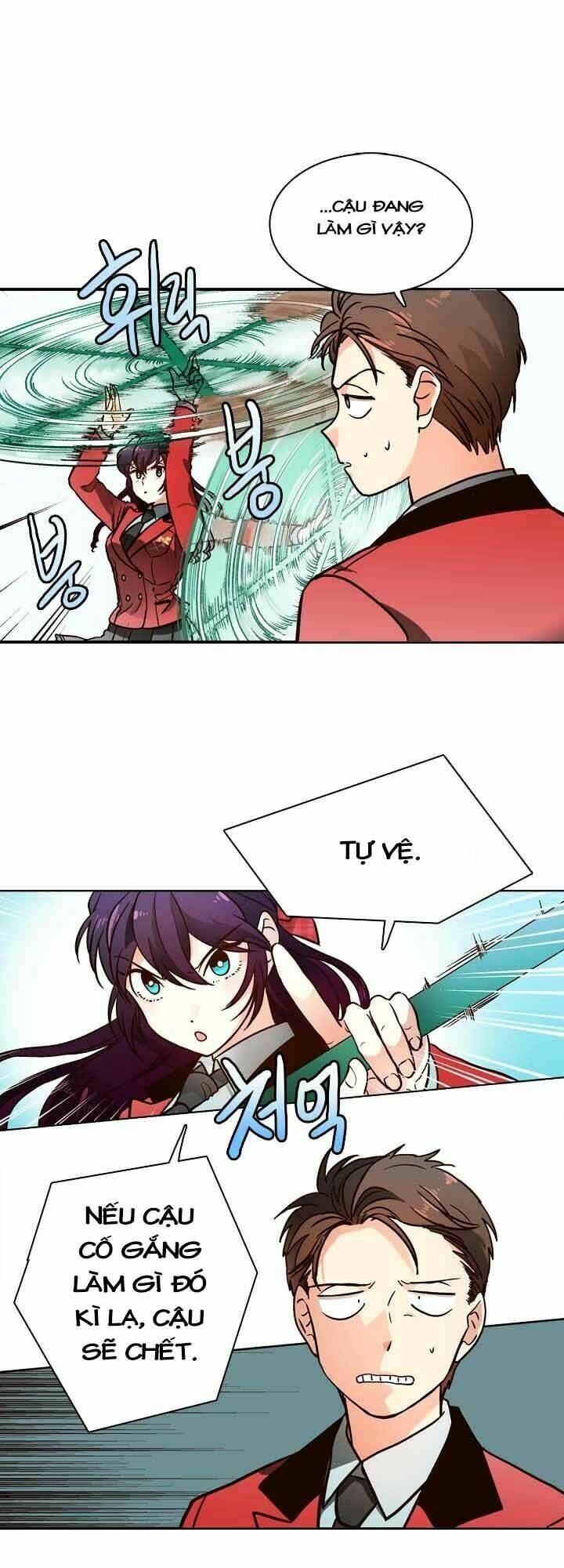 pride complex chapter 4 22