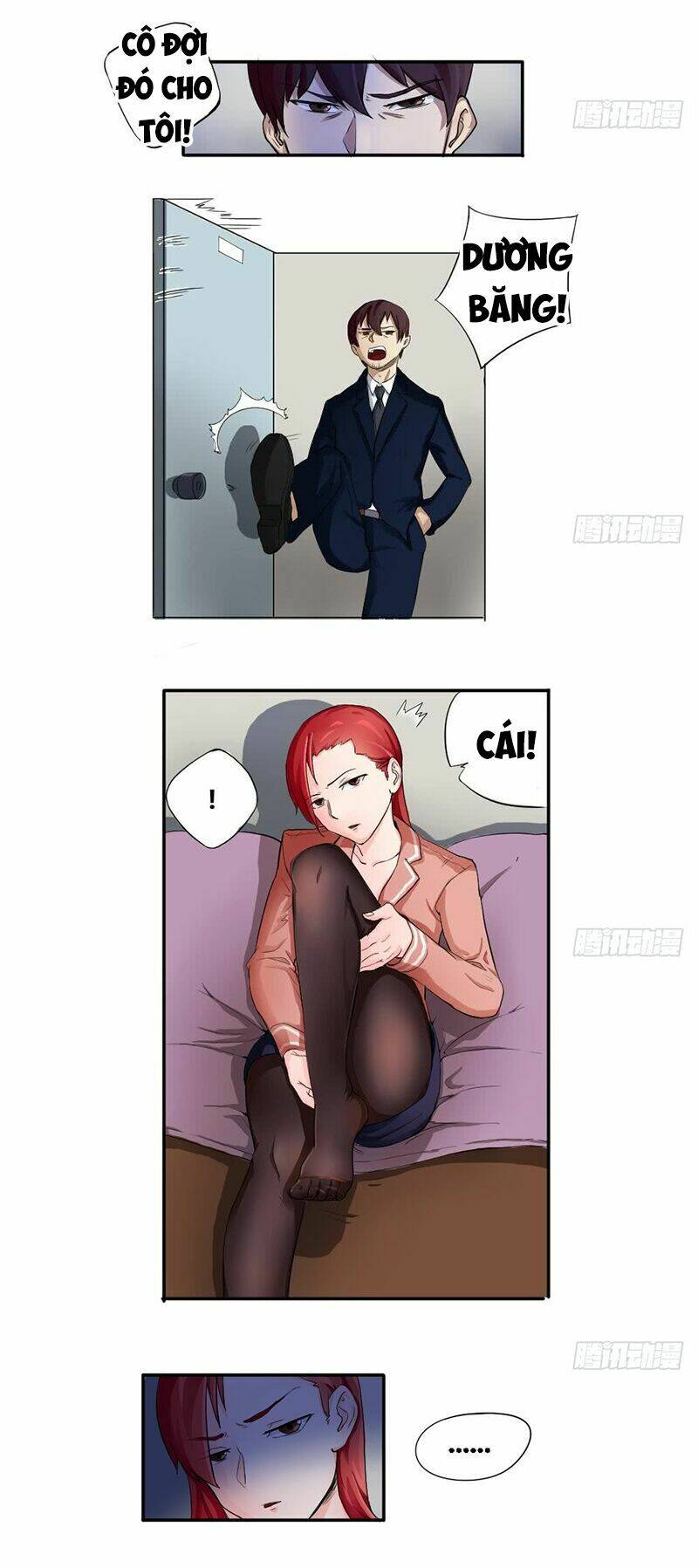 giả thị hắc ti nhạ đích họa chapter 2 6