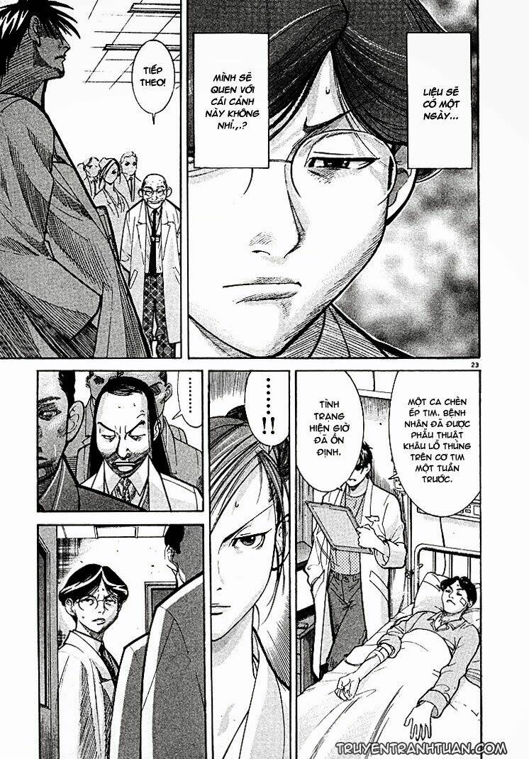 team medical dragon - y đội rồng chapter 4 21