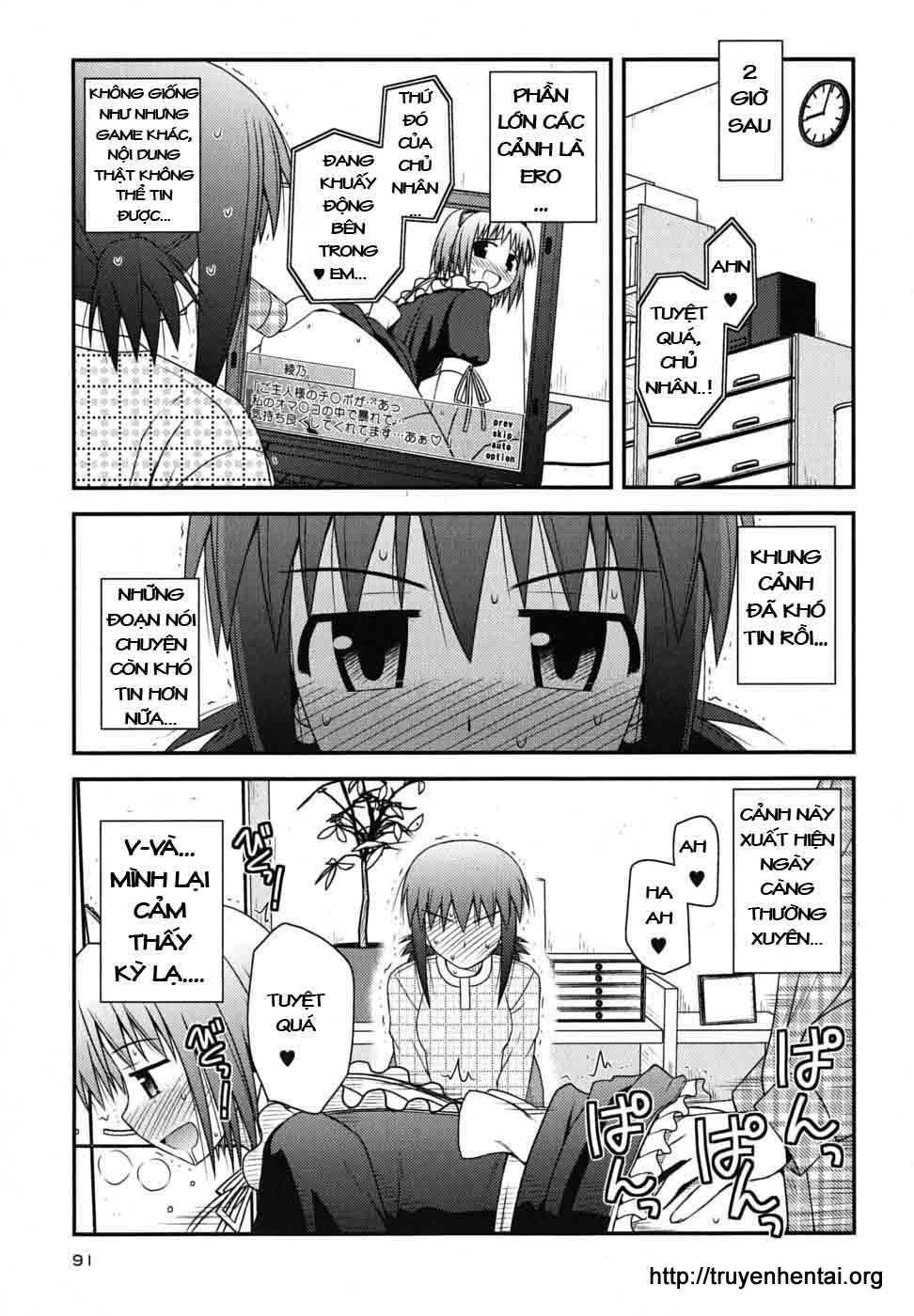 koe de oshigoto! chapter 3 25