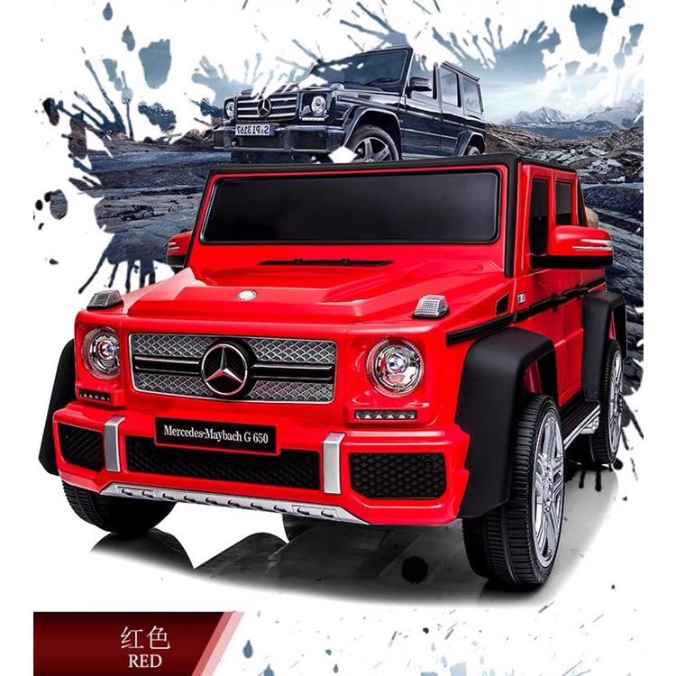 Ô tô xe điện trẻ em MAYBACH G650 bánh hơi ghế da cao cấp 4 động cơ (Đỏ-Trắng-Xanh-Đ