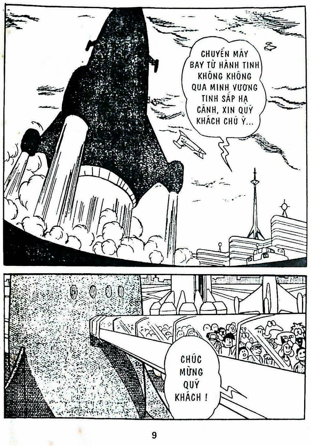 21 emon - hiệp sĩ thế kỉ 21 chapter 1 7