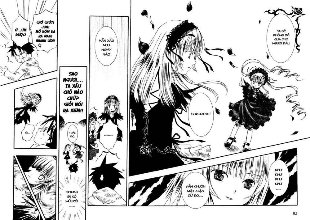 rozen maiden chapter 1 23