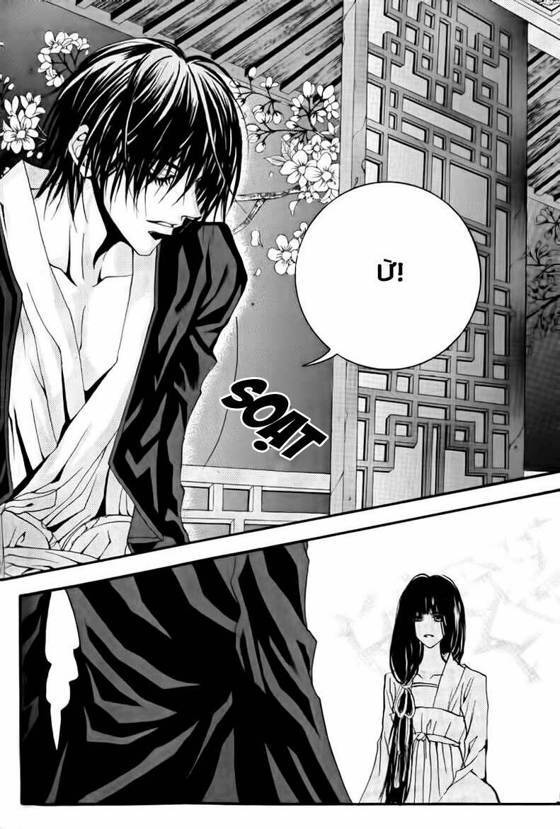 habaek-eui shinbu chapter 42 17