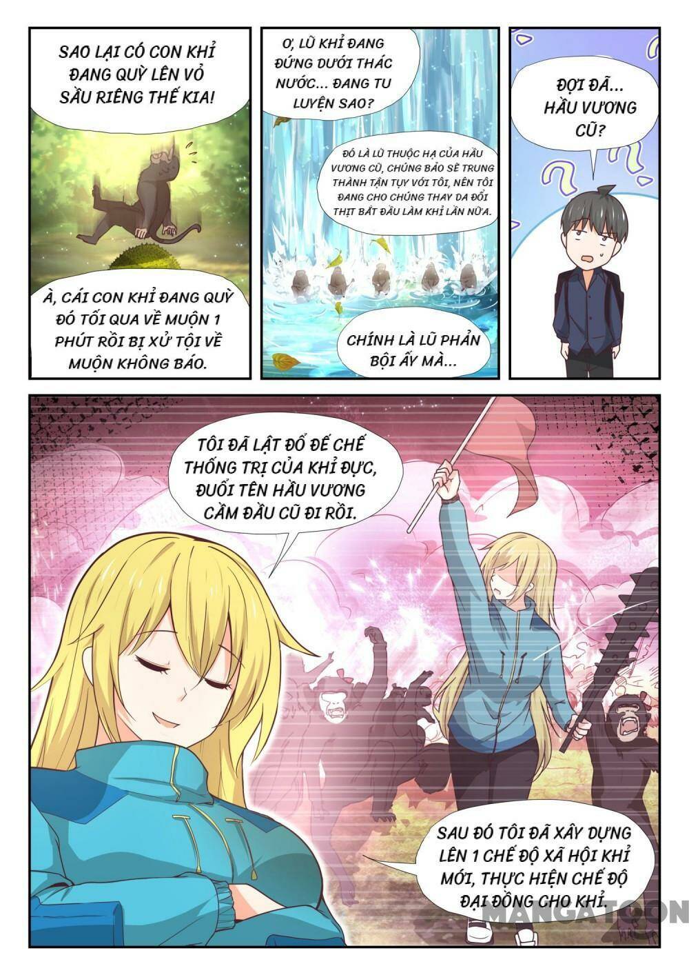 the boy in the all-girls school chapter 375 5