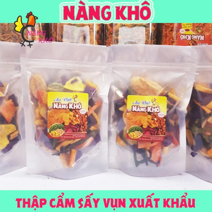 Trái Cây Sấy ( Thập Cẩm Sấy hàng vụn loại ngon đủ 10 vị ) | Nàng Khô - 100Gr