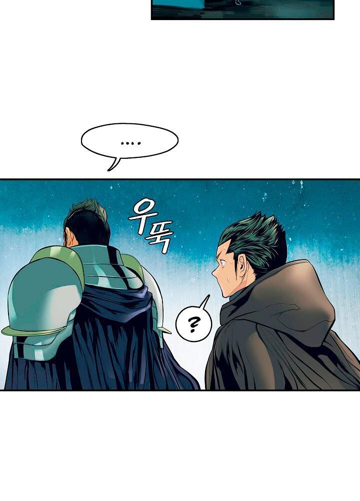 bất bại chân ma chapter 19 44