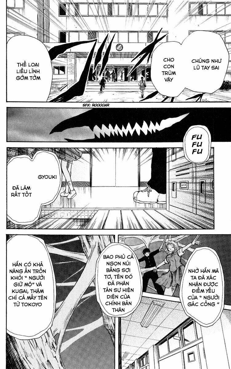 cerberus chapter 37 11