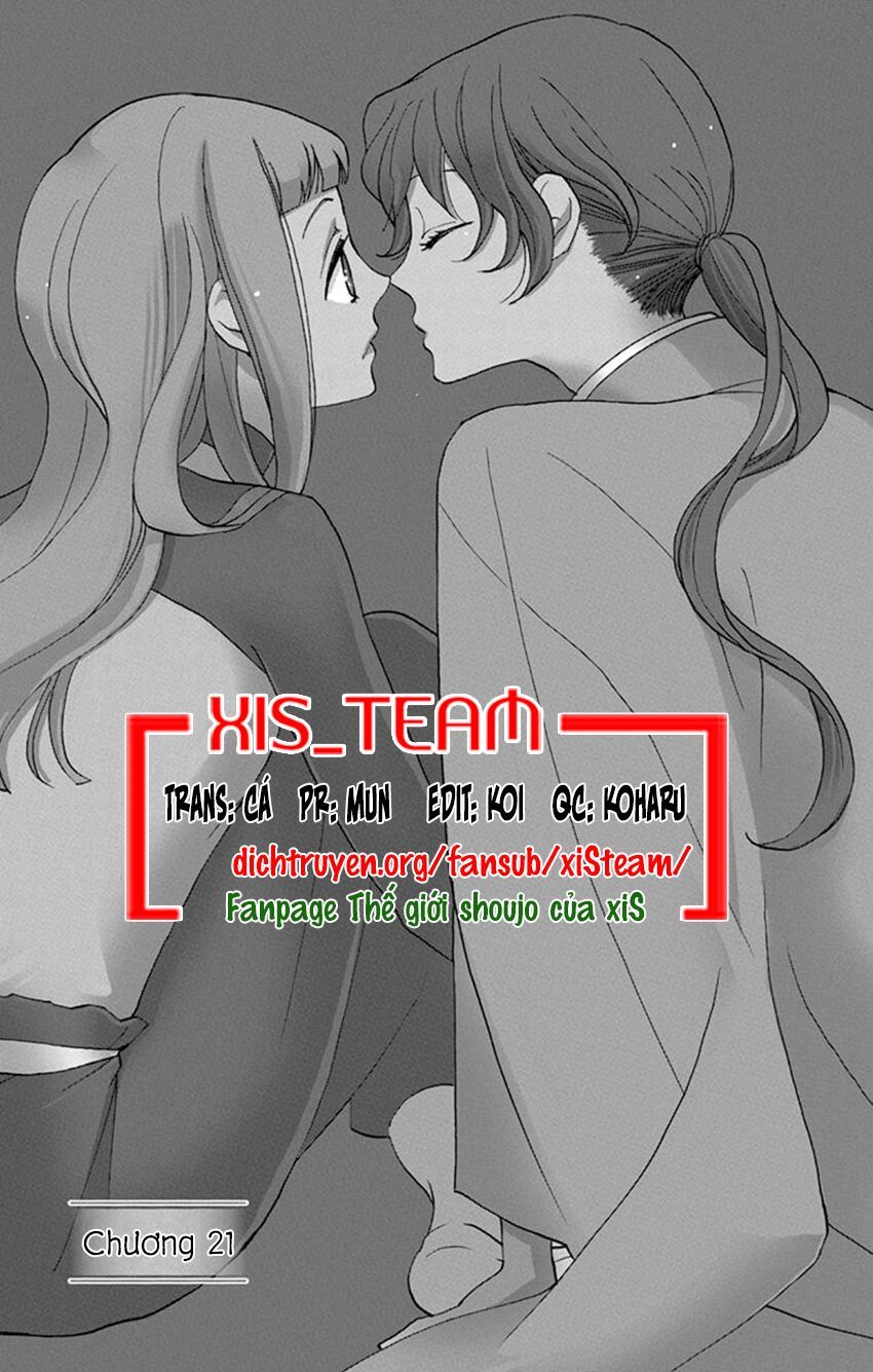 nin koi chapter 21 1