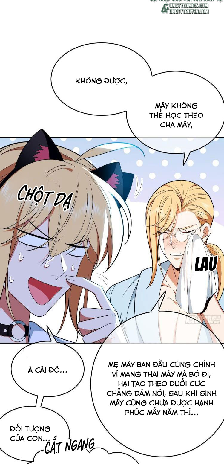 Sắp Bị Ăn Mất Rồi! chapter 66