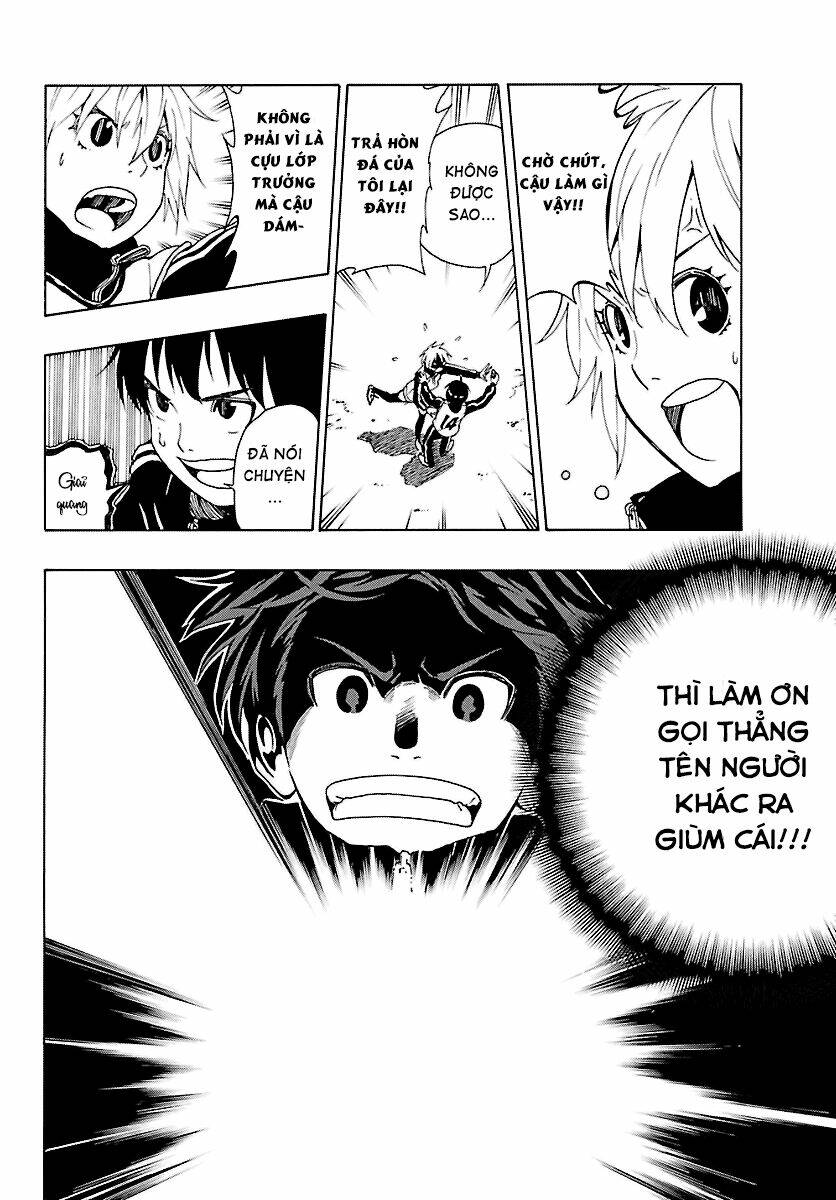 maho gyoshonin roma chapter 18 30